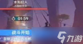 原神幽境危战难度5打法