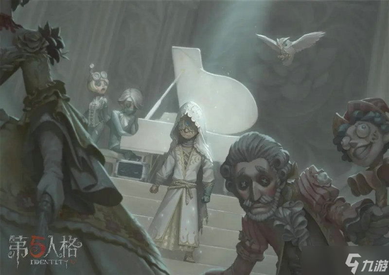 第五人格結(jié)局是什么