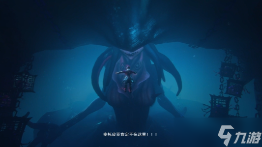 遺忘之海什么時候上線