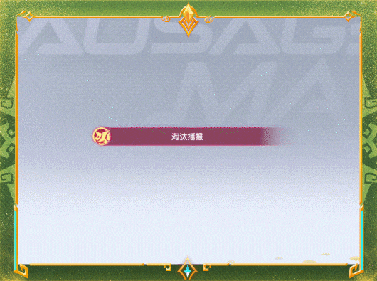 【活动】「穿梭时空」活动转盘惊喜开启,神话枪皮等你来获得!