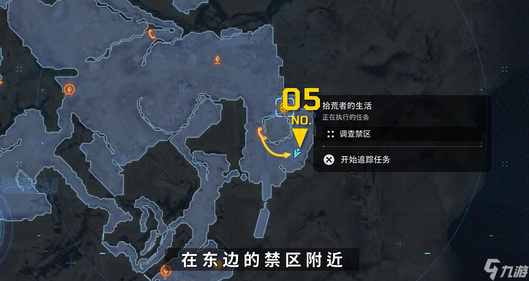 剑星蝴蝶拍照位置在哪？