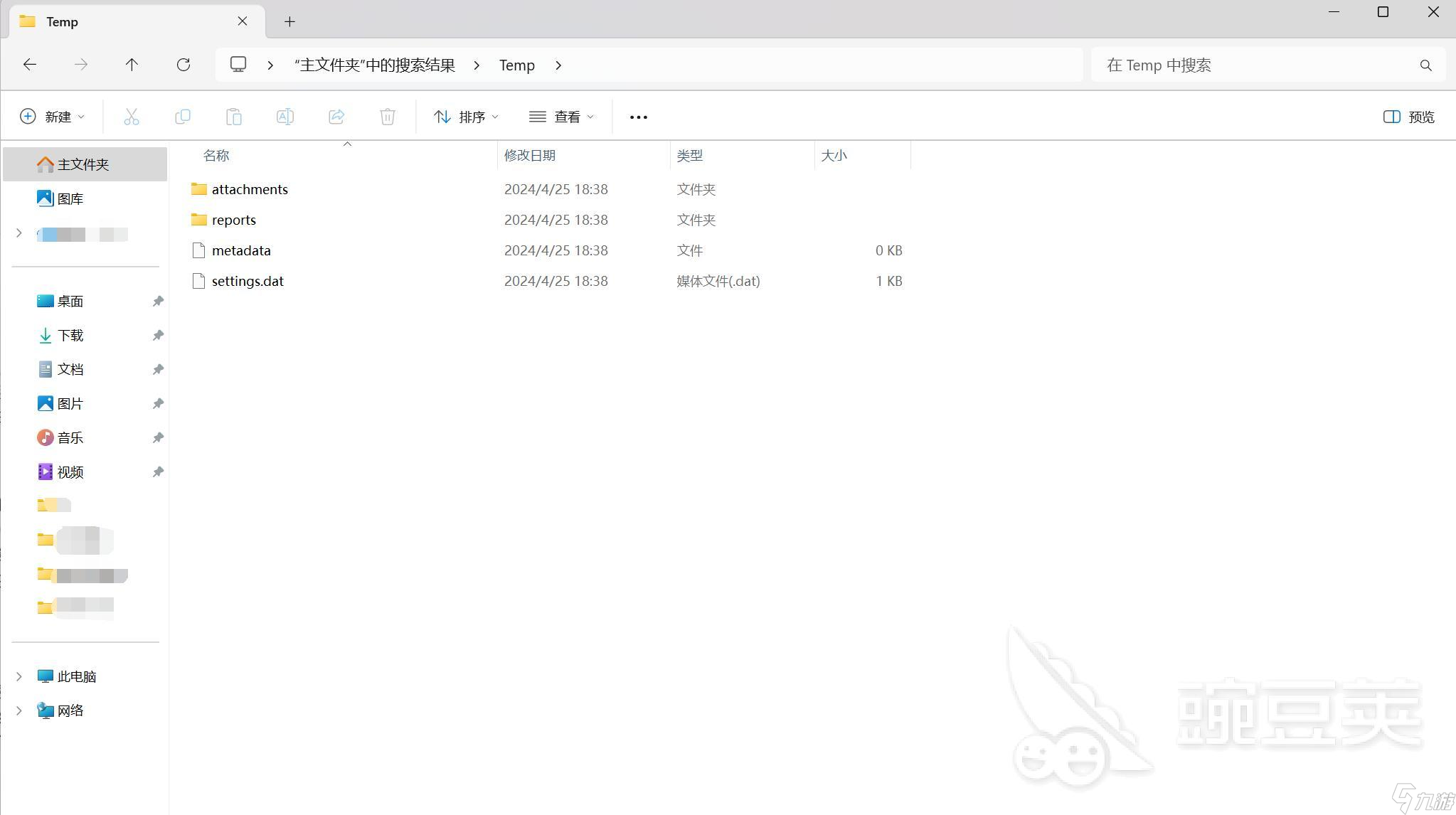 和平精英pc模拟器更新不了怎么办 和平精英pc模拟器更新慢怎么解决