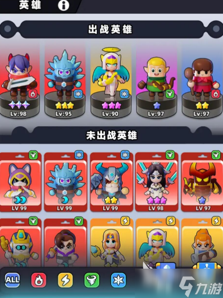 胡鬧地牢最強(qiáng)陣容介紹 胡鬧地牢最強(qiáng)陣容怎么搭配