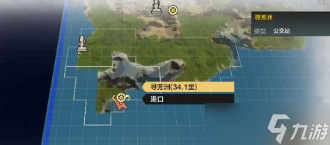 妄想山海港口位置在哪