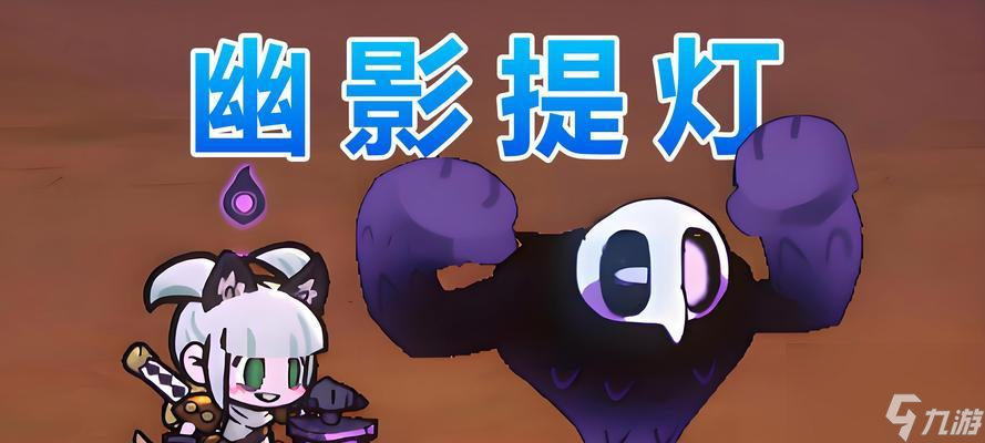 《失落城堡》中最强武器排行介绍 探索游戏世界