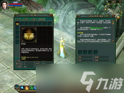 cf活动端午聚宝盆链接大揭秘,速来抢礼包