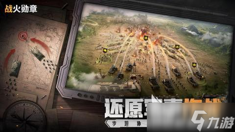 莉莉丝游戏哪些值得玩2025 莉莉丝可玩性高的游戏一览
