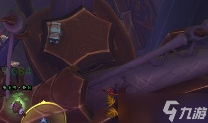 《魔兽世界》全地下堡坚固宝箱位置一览
