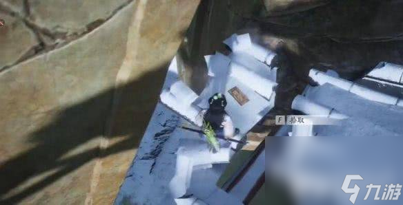 燕云十六聲不鳴之名任務(wù)咋完成 行樂天水任務(wù)攻略