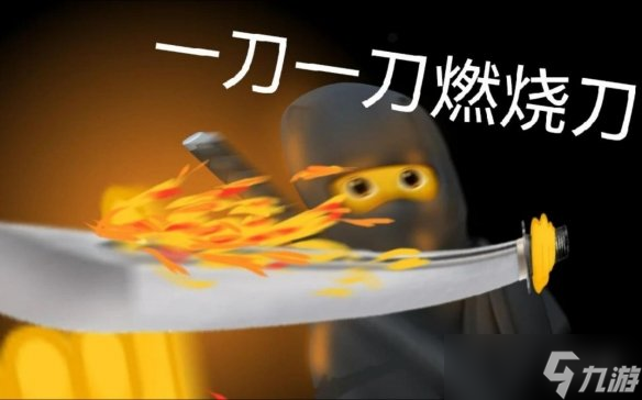 何谓猛男的暗杀?正面干碎不留活口