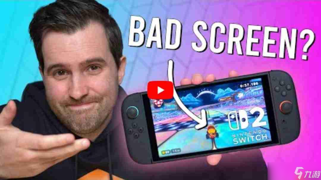 任天堂Switch 2屏幕有多慢？响应时间比Switch还慢50%