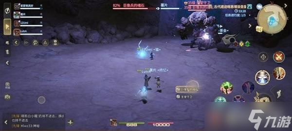 最终幻想14水晶世界圣堂守卫怎么打 圣堂守卫打法攻略