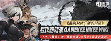 七骑士重生郫潭花郎的技能是什么