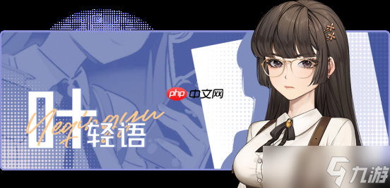 《中国式相亲》六月重磅更新上线 新增全新女主角