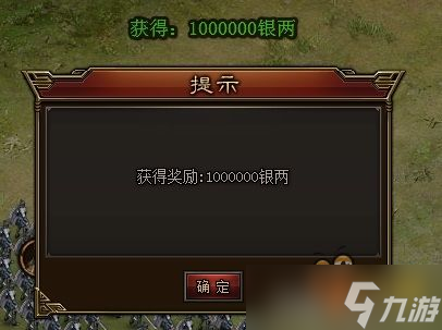 暗区突围的存款阶级 摸金校尉的新江湖