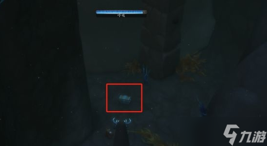 《魔兽世界》全地下堡坚固宝箱位置一览