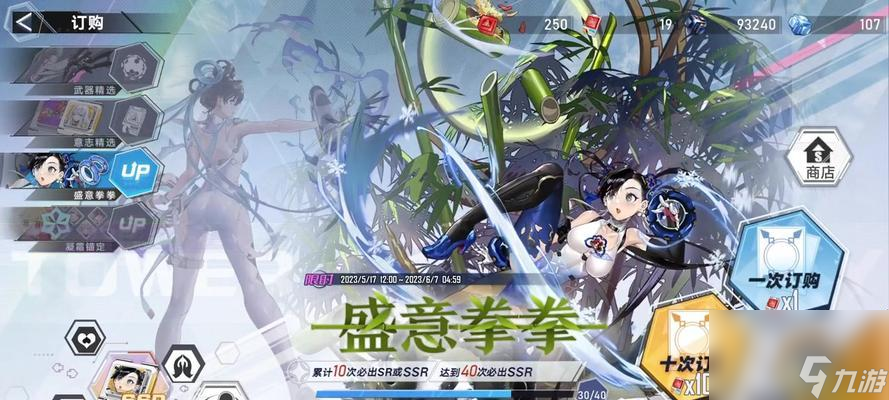 探秘幻塔意志獲取方法——讓你輕松擁有超強(qiáng)幻塔意志（一步步教你如何獲得幻塔意志）