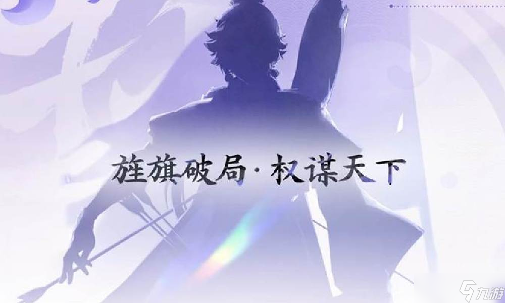 王者荣耀孙权玩法技能介绍