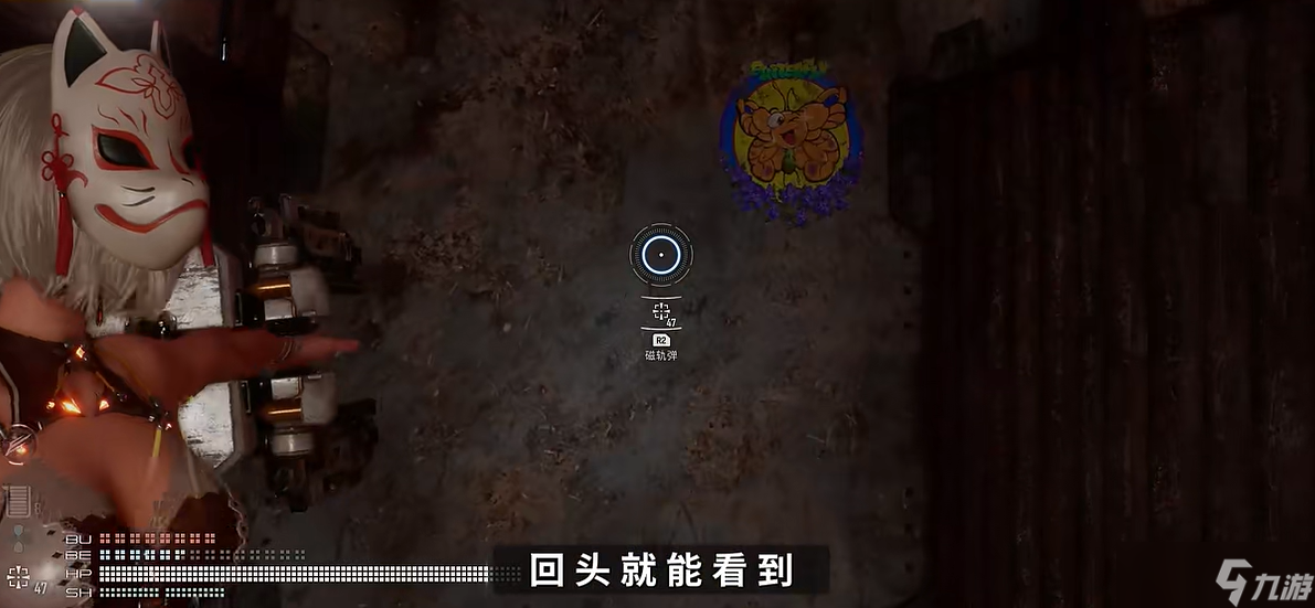 剑星蝴蝶拍照位置在哪？