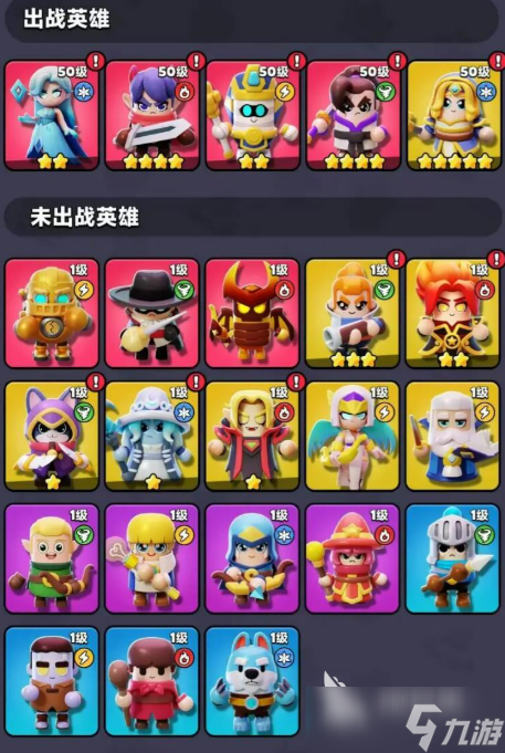 胡鬧地牢最強(qiáng)陣容介紹 胡鬧地牢最強(qiáng)陣容怎么搭配