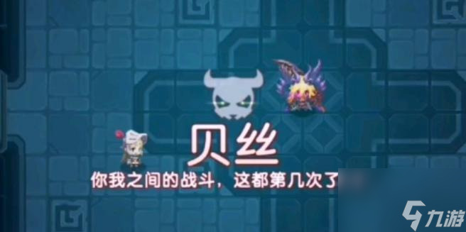 坎公騎冠劍哈娜測評（細(xì)致畫面與刺激冒險）