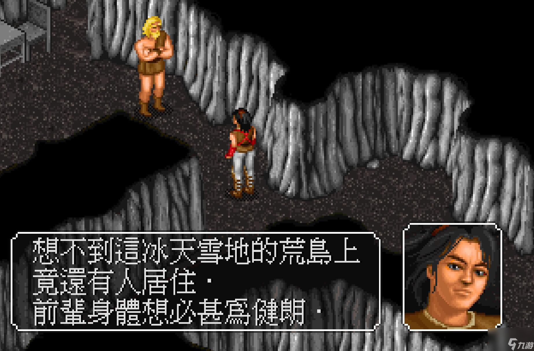 金庸群俠傳攻略(最快的方式速通技巧)