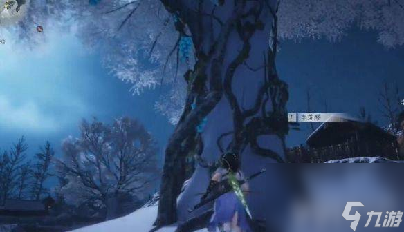 燕云十六聲不鳴之名任務(wù)咋完成 行樂天水任務(wù)攻略