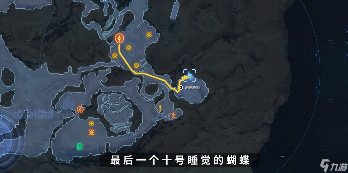 剑星蝴蝶拍照位置在哪？