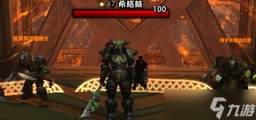《魔獸世界》全法師塔通關(guān)要求介紹一覽