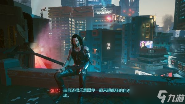 賽博朋克2077隱藏結(jié)局說明