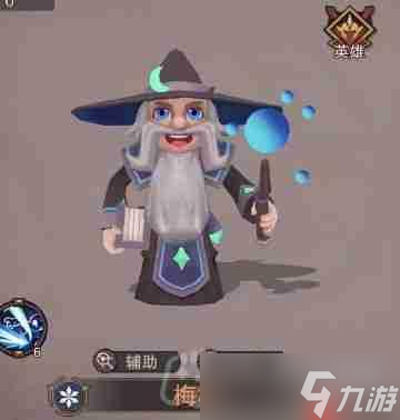 塞勒特大陆辅助魔灵有哪些-辅助魔灵一览