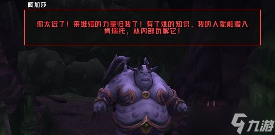 《魔獸世界》全法師塔通關(guān)要求介紹一覽