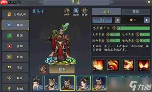 三國志異聞錄甄姬冰封暴擊流手冊 零損耗單秒天花板陣容搭配