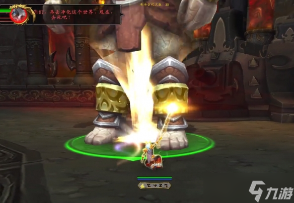 《魔獸世界》wlk萊登打法攻略