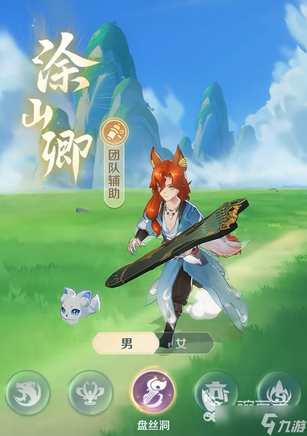 靈獸大冒險盤絲洞怎么玩 靈獸大冒險盤絲洞職業(yè)攻略大全