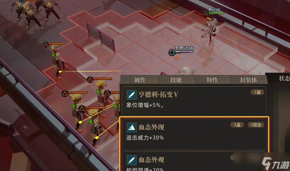 異象回聲銀槍技能怎么樣