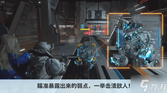 卡普空《虚实万象》最新预告：开发团队深入解析！