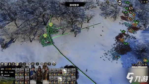 全面战争三国怎么补充兵力