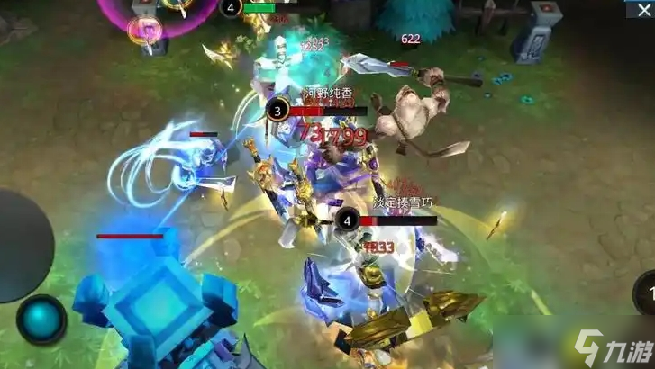 乱斗西游2第四关怎么打