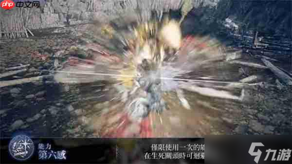 艾爾登法環(huán)黑夜君臨追蹤者完全攻略：跳劈與機(jī)制進(jìn)階實(shí)戰(zhàn)技巧