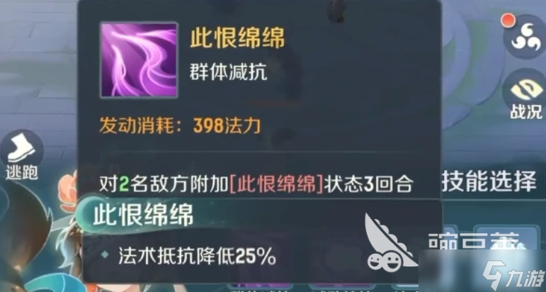 灵兽大冒险神兽有哪些 灵兽大冒险手游神兽推荐一览