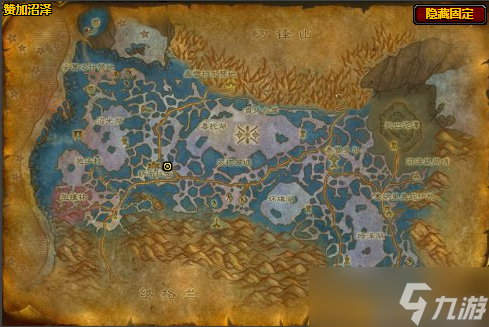《魔獸世界》wlk氣閥微粒提取器任務(wù)接不到原因
