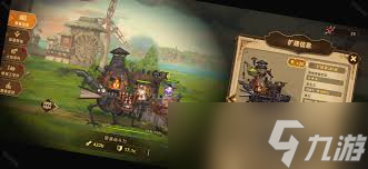 洛伊的移动要塞无尽的列车副本玩法攻略