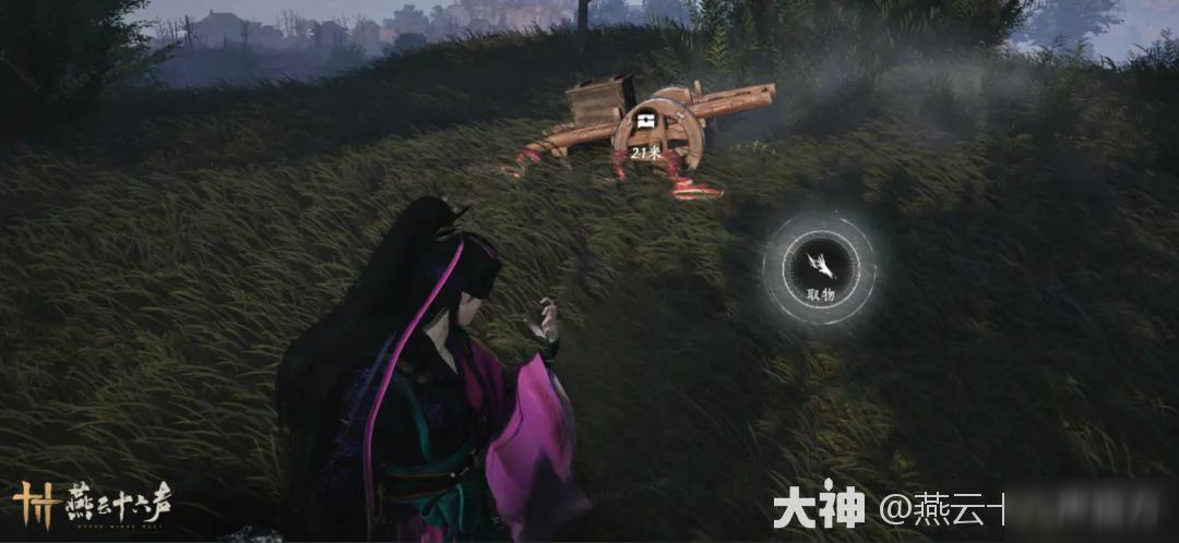 优化动向丨红尘知音相伴,移动端持续调优