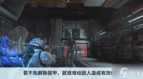 卡普空《虚实万象》最新预告：开发团队深入解析！
