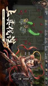 封神开天攻城掠地术法好用吗