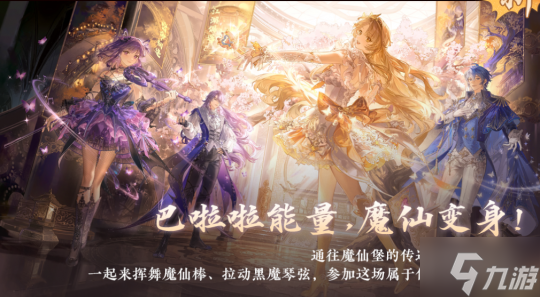 出道两年却卷出新天际，逆水寒手游在MMO这块没有代餐了