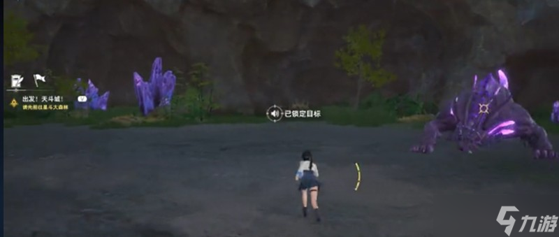 斗罗大陆猎魂世界蓝银草有什么技能 蓝银草技能效果介绍
