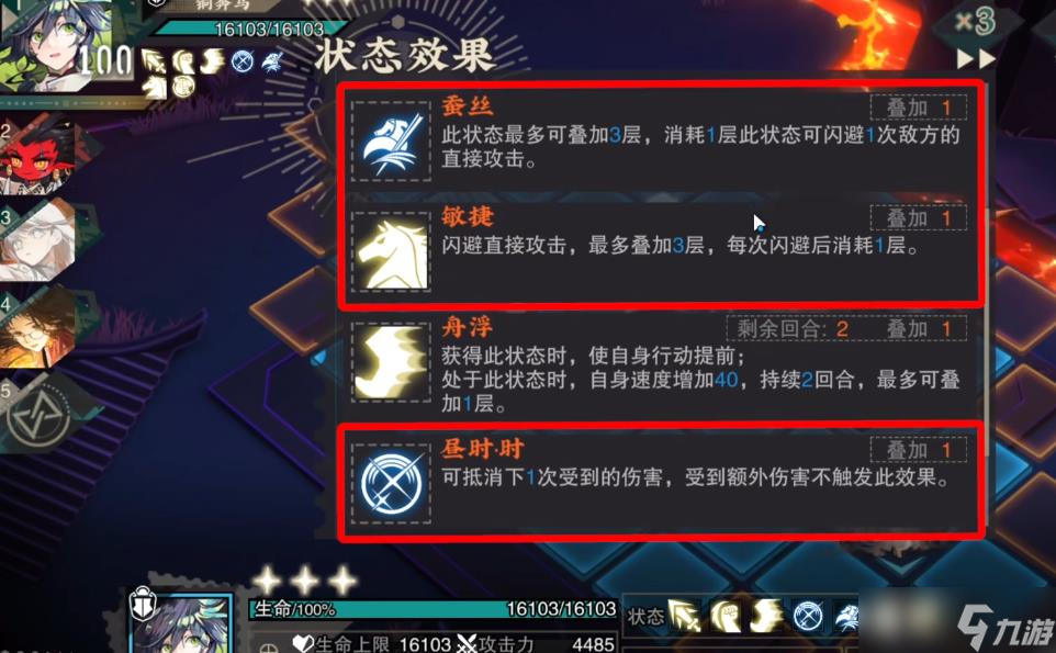 物华弥新素纱单衣怎么培养