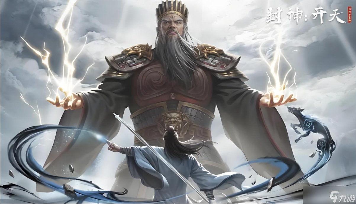 封神开天曹宝角色及阵容搭配推荐